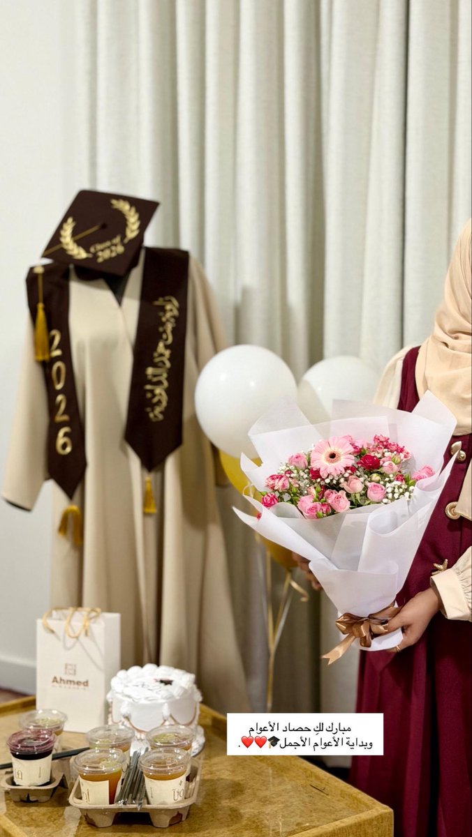h3wa20's tweet photo. تخرجك بداية لا نهاية 
لأجمل الحكايات👩🏻‍🎓❤️❤️. https://t.co/wI6TTm8Ngo