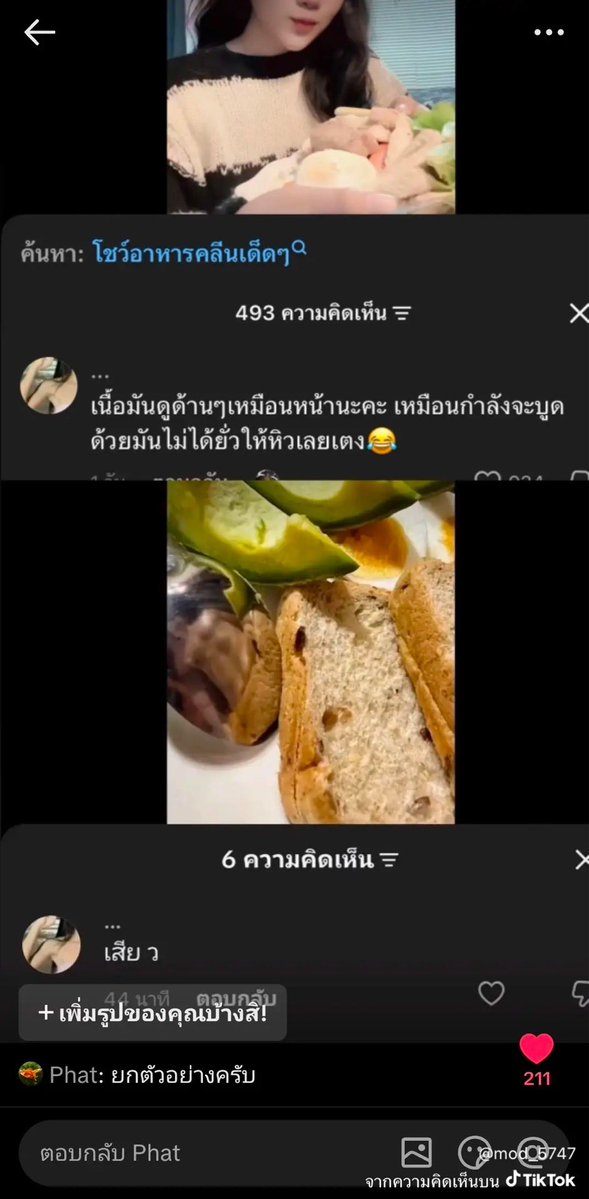 yyadaa2000's tweet photo. >< https://t.co/VKzT2xlhLa