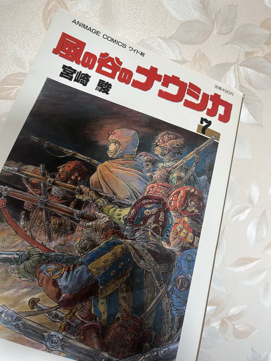 watage06's tweet photo. 娘たちの部屋を用意する為に漫画を全部売ってきたよ

嫁　「ナウシカあるよ」

これは聖書だから https://t.co/vhCHOlrwRE