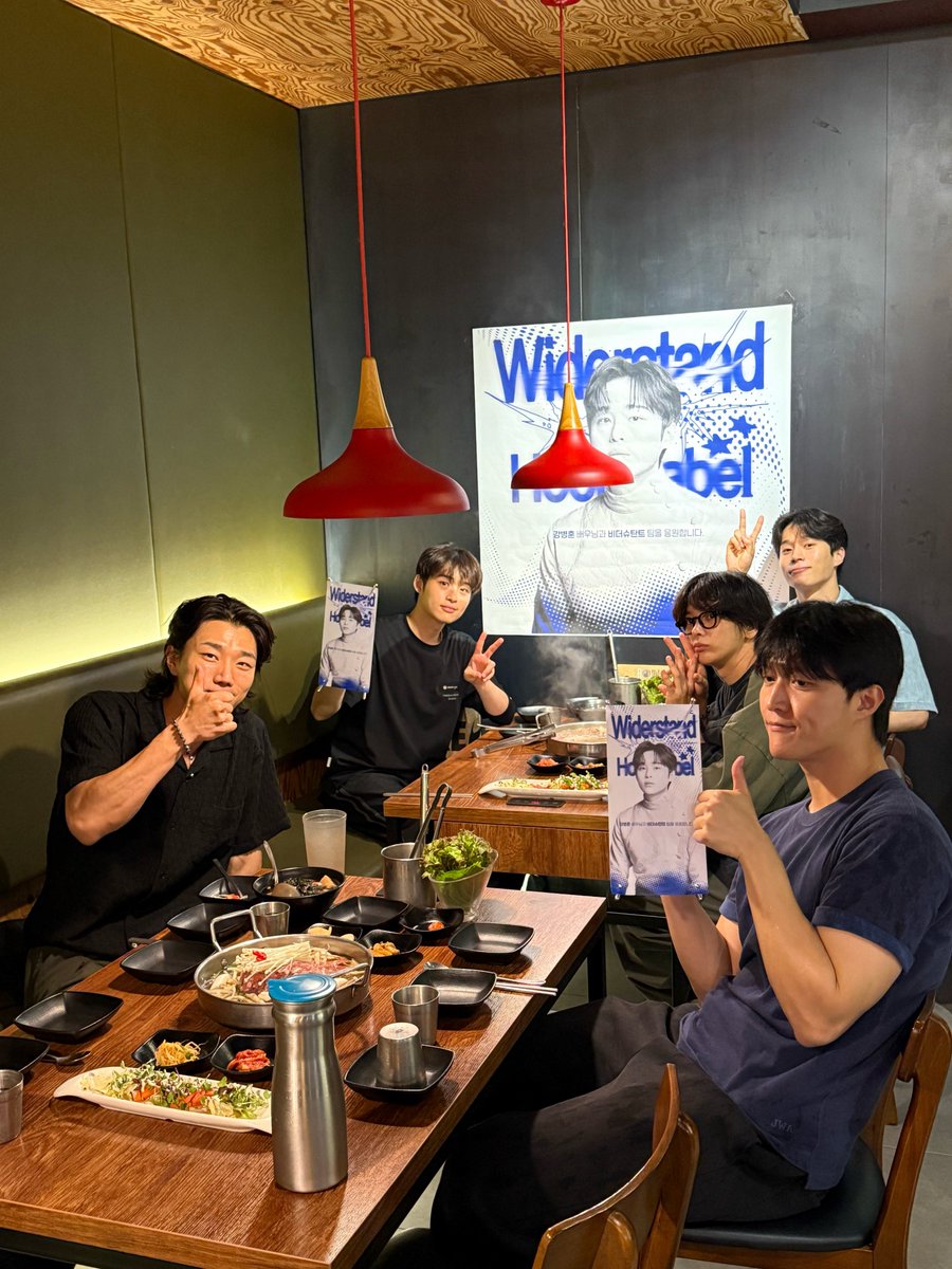 hooneol's tweet photo. 팀비더슈탄트와 훈아벨을 응원합니당 https://t.co/bAklghMbZE