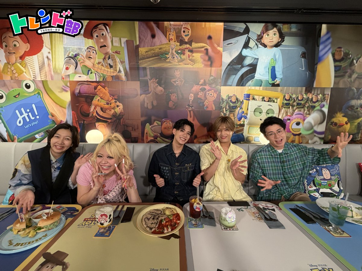 brunch_TBS's tweet photo. 【7/11 (土)】午後の部

＜トレンド部＞
ディズニーの世界を大満喫！夏の注目SPOT🔎💖
#藤森慎吾 #エルフ #PSYCHICFEVER #小波津志 #半田龍臣 https://t.co/iNyOovrw6R