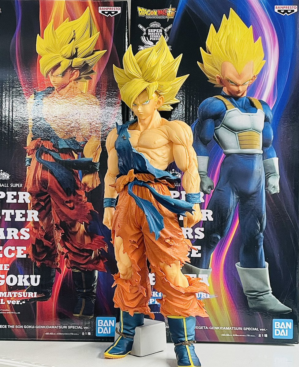 いつもお世話になっているお客様から、 貴重なドラゴンボール系の