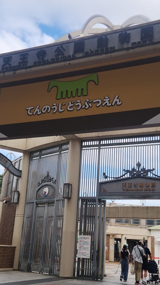 SEIBA222's tweet photo. https://t.co/jUgLq6tzjm