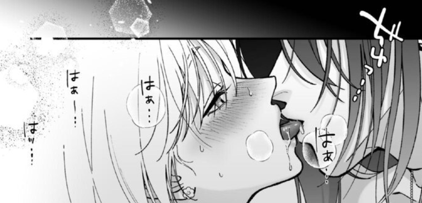 Batuhan58195161's tweet photo. ずっと忘れられなかった元カノとの再会
（1/10）SFW https://t.co/OZBTvAJFjr