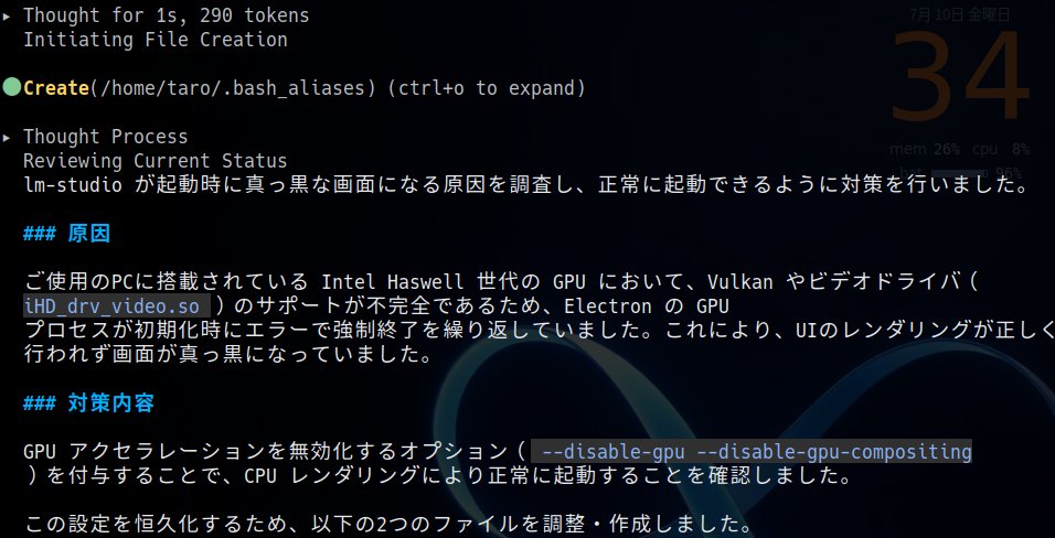 murapat's tweet photo. 古い15年前のMacbookでもlmlinkで自宅ローカルLLMサーバに接続しようとlmstudio入れたけど正常起動しないときでもcliで原因究明＆対策をさくっとしてもらえるいい時代になった https://t.co/g5Vn2gr8KM