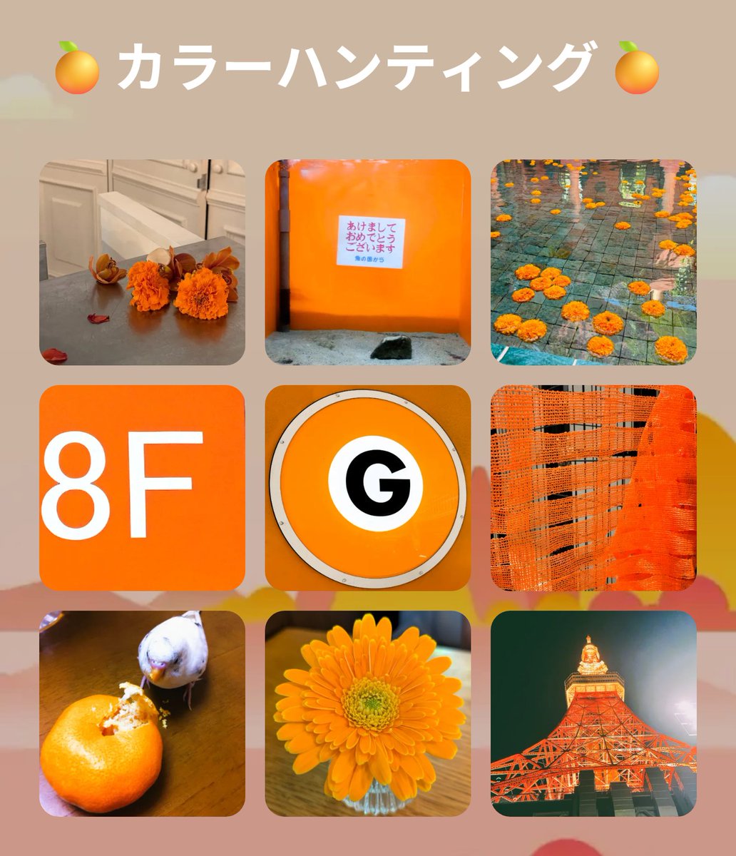 mixi2公式 (@mixi2_official) / Posts / X