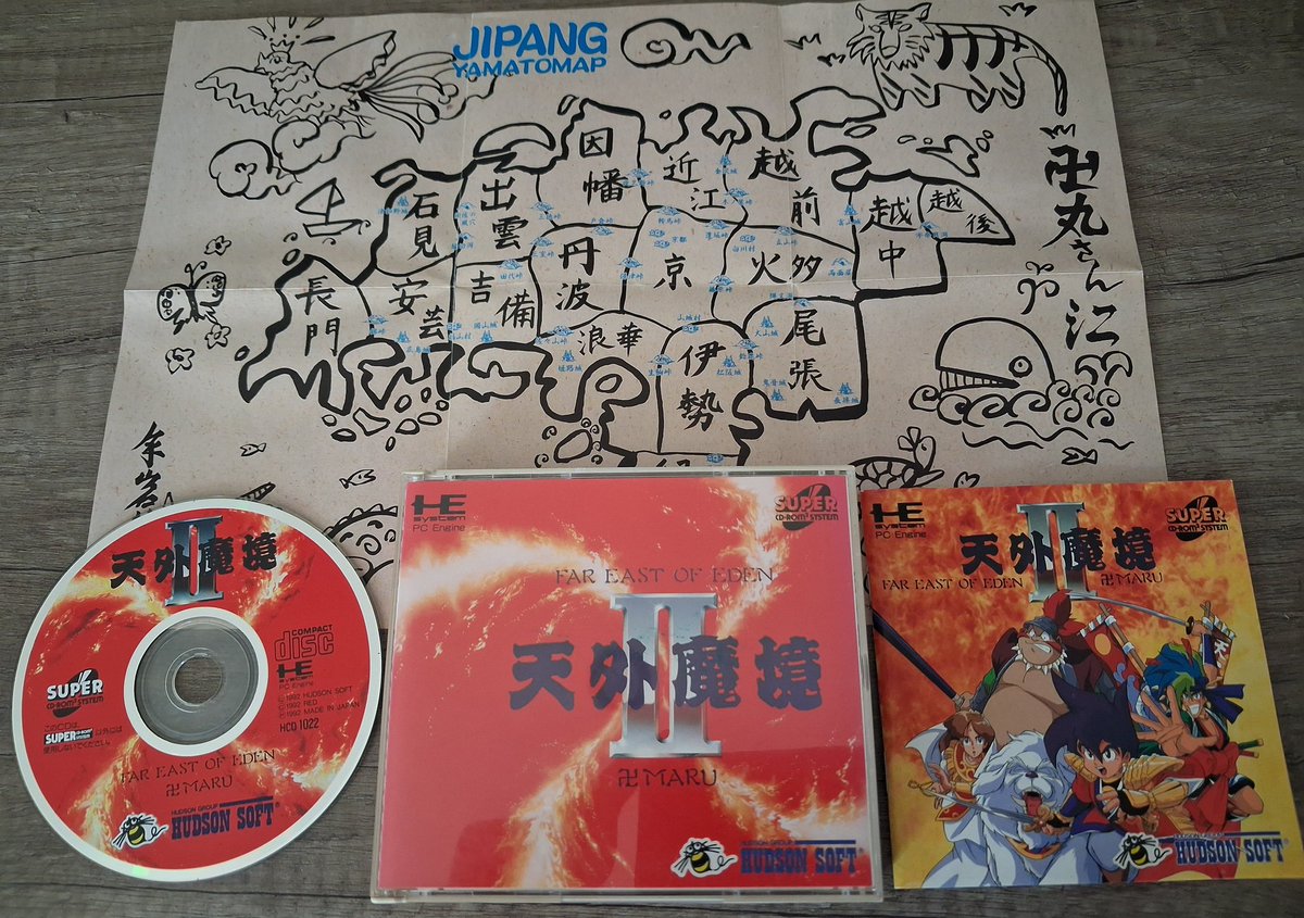 SoberRetro's tweet photo. Morning all 🌞 finally Friday 👍 looking forward to some gaming this weekend and the England v Norway match! From my PC Engine collection the 1992 JRPG Far East of Eden II: Manji Maru (天外魔境II 卍丸). It's the second entry in Hudson Soft Tengai Makyō series and had a massive world 20,000+ map screens, tons of voice acting and animated cutscenes 👍 have a greag day all 😃 #pcengine #retrogaming
