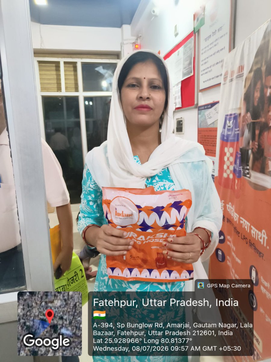 IOCL_UP's tweet photo. उपभोक्ताओं के मुस्कुराते हुए चेहरे इंडेन गैस एजेंसियों की उत्कृष्ट और विश्वसनीय सेवा को बयां करते हैं। समयबद्ध डिलीवरी, उचित वजन और पूर्ण सुरक्षा जांच के कारण ग्राहकों का यह सुखद अनुभव ही इंडियनऑयल की असली सफलता और पहचान है।
#CustomerTrust #LPG #Indane #CustomerSatisfaction #ReliableSupply
@HardeepSPuri @PetroleumMin @neerajmittalias
@secretary_moPNG @ChairmanIOCL @sahneyas
@DirMktg_iocl @sanjayb1969 @myogioffice
@IndianOilcl