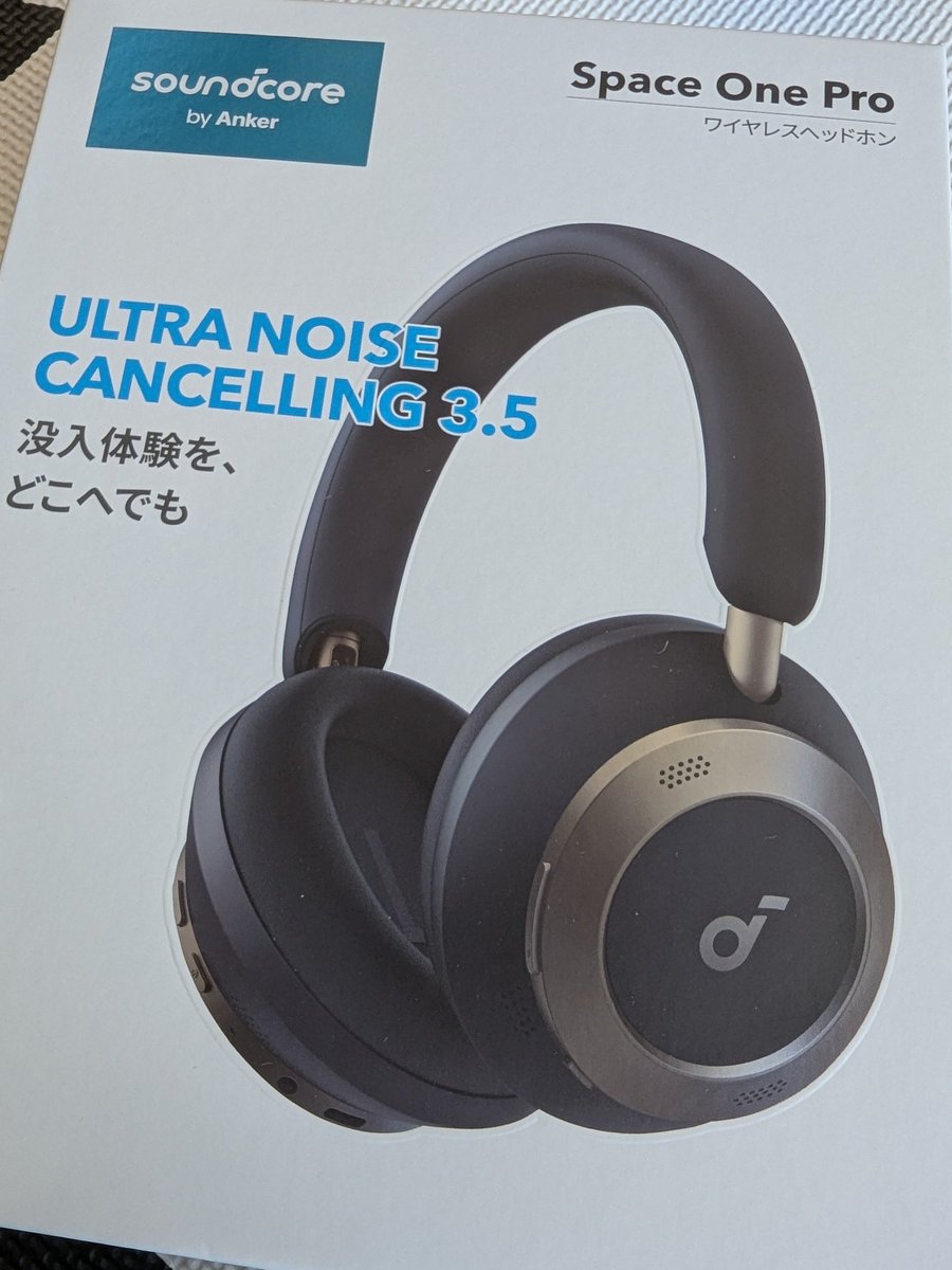 doscoi217's tweet photo. 届いた😁 https://t.co/ck308zLnxE