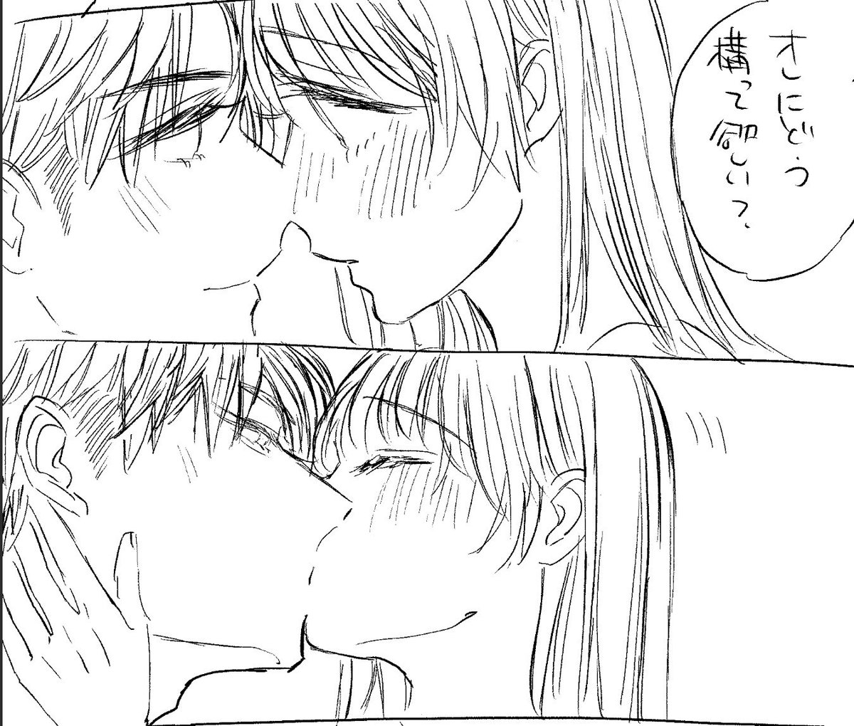 わかみや🍎 (@zzz_nemoon) on X