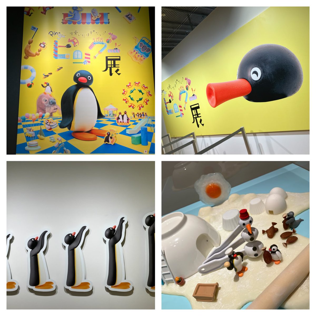 yamayun's tweet photo. 有楽町でやってるピングー展が可愛くて癒された。展示自体はあまり混雑してなくて、のんびり写真撮ったりしたけど、ショップは入るのも、お会計するのも結構並んだ。グッズも可愛すぎて悩むから、時間に余裕持ってくるのが良さそう◎
#ピングー展 https://t.co/GJeO6kjw4K