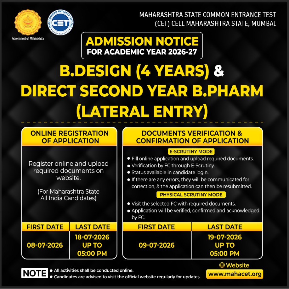 CETCELL's tweet photo. https://t.co/vg7iABeiuO (4 Years) &amp; Direct Second Year B. Pharm ( Lateral Entry) https://t.co/sf3InEt18Z
