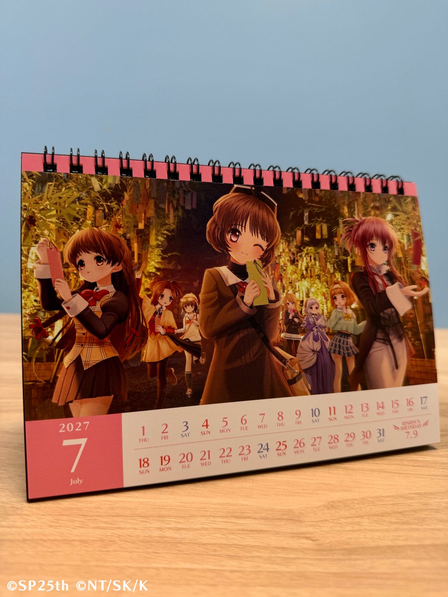 公式】シスター・プリンセス25周年 (@sis_pri25th) / Posts / X