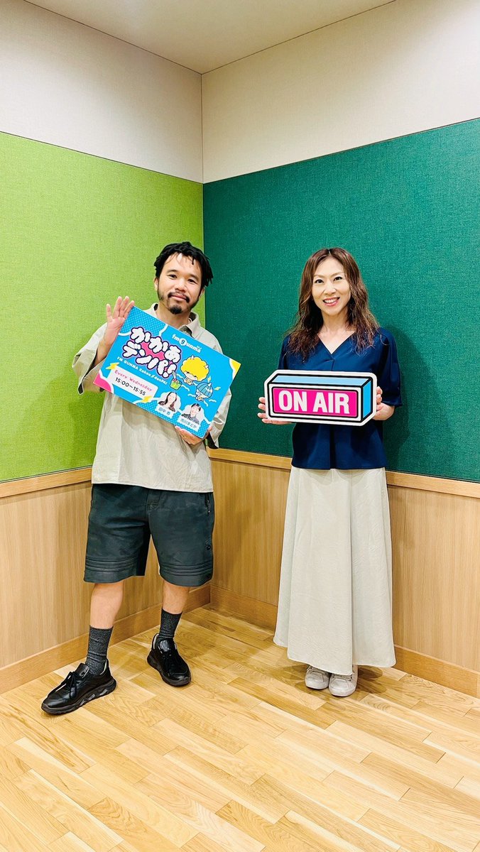 Ovall_Japan's tweet photo. 📻 FM GUNMA 「かかあデンパ」
 mabanuaが出演しました☕️

#マバ50号 のディレクターを務める田中香とだから話せるmabanuaの子育てトークも！？👶

是非タイムフリーでお聞きください↓
https://t.co/U1qwoeAOtV

#かかあデンパ #FMGUNMA https://t.co/1TD6QNHFcU