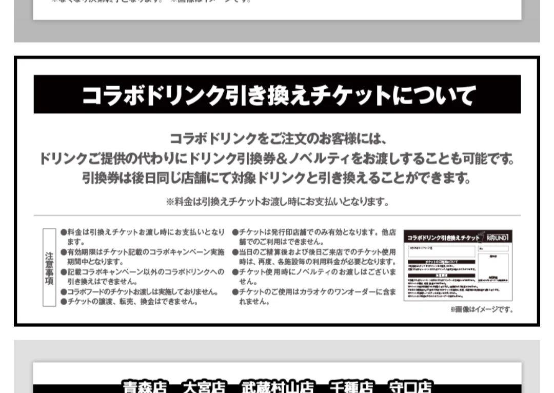 zuma (マーシャル・ADHD・ティーチ) on X: 