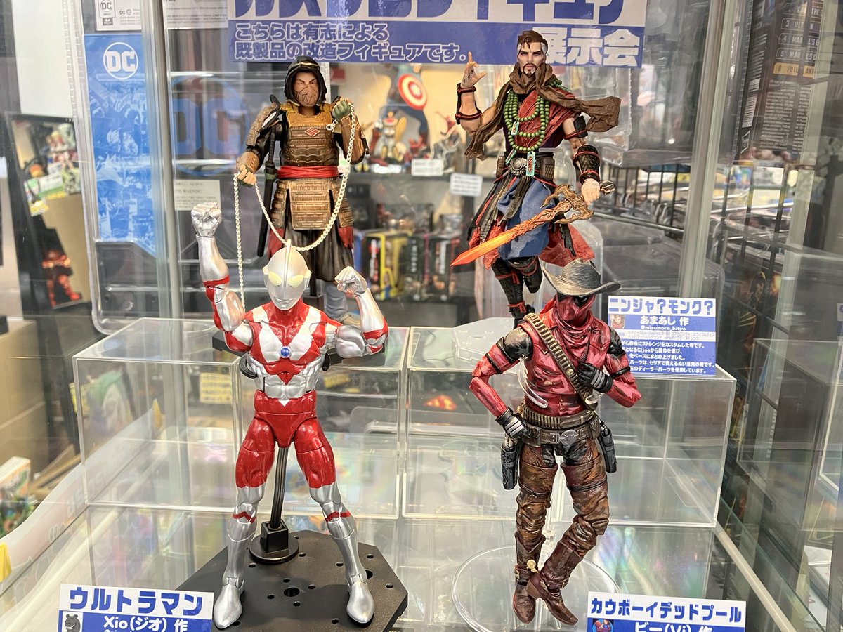 garimpeiro_toys's tweet photo. 夏企画
「カスタムフィギュア展示会2026夏」
“PART1”開催中！

今回も発想と技が光る
個性的な力作が集結中！

お近くにお越しの際は、
ぜひその眼でご覧いただきたい！

どうぞ、お見逃しなく！！ https://t.co/DGhc8YoAKv