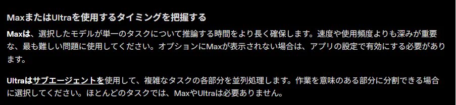 松丸 彗吾(keigo matsumaru) on X: 