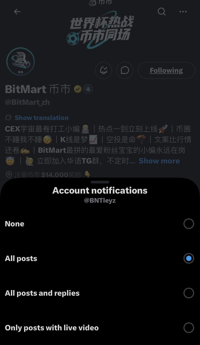 BNTleyz's tweet photo. @BitMart_zh https://t.co/WUSnzhTiKd