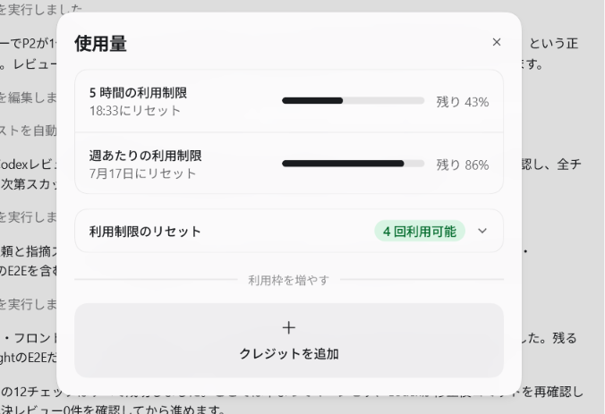 noboruando's tweet photo. その変身をあと4回もオレは残している・・・その意味がわかるな https://t.co/DVR4uNDuAU