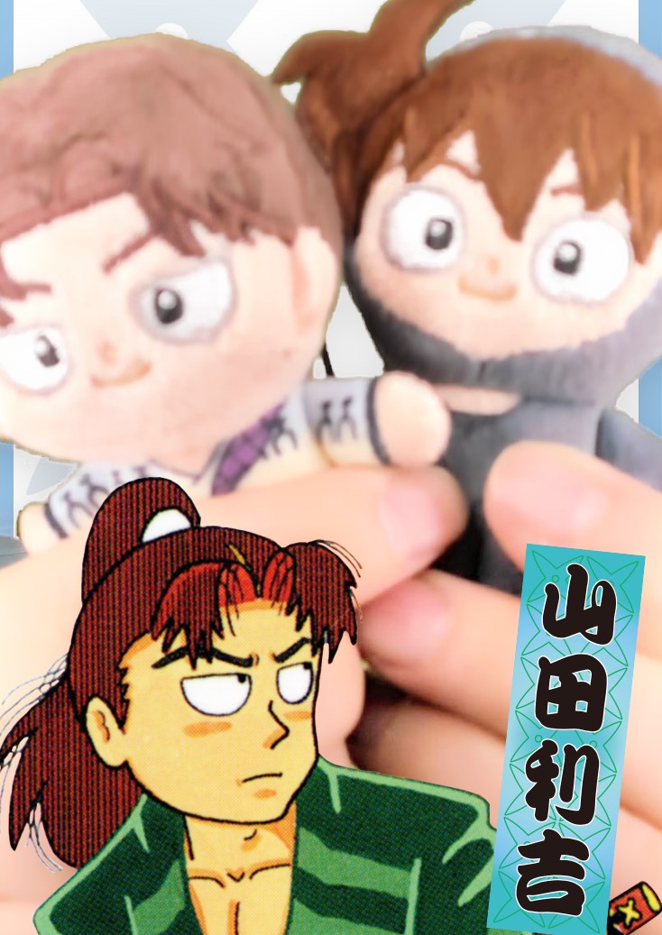 ST_SilverAge's tweet photo. ギャラリーにも行きましたよ。どんでん返しが楽しかったです。利土(父とﾗﾝｷﾘｼﾝもいるが)手ぬぐい買いました。あとガチャでシークレット出しましたよ意地で https://t.co/KEpAxRSpu6