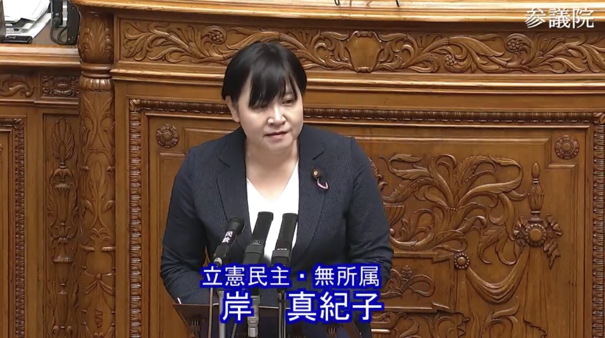 杉尾ひでや 参議院議員【公式】 tweet media