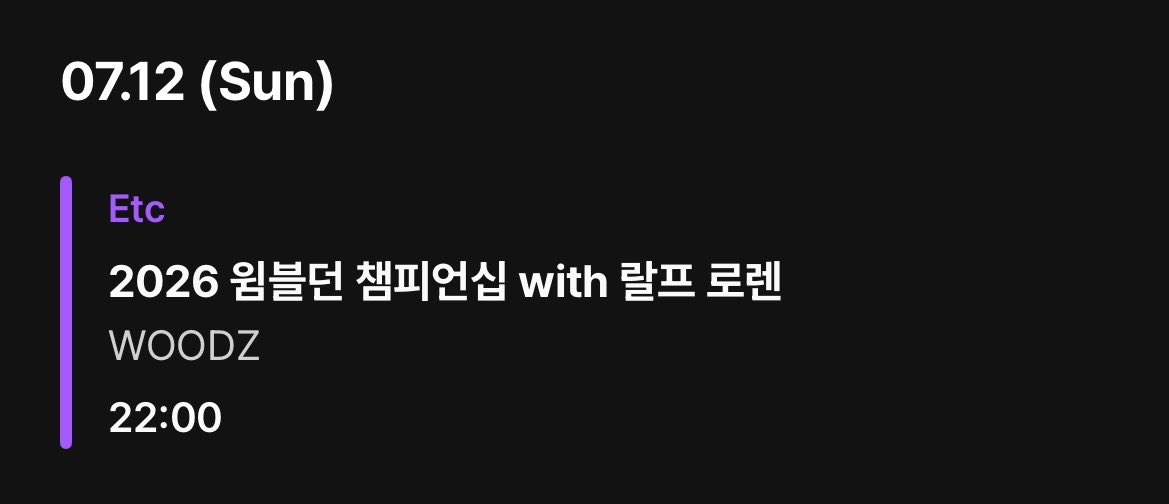 BeaniverseYoun2's tweet photo. [#ตารางงานคุณอูจึ]

🎾 2026 Wimbledon Championships 🏆 with Ralph Lauren
🗓 วันอาทิตย์ที่ 12.07.2026
⏰ เวลาไทย 22.00 น.

#WOODZ #조승연 #우즈 https://t.co/44P4VsBIkL