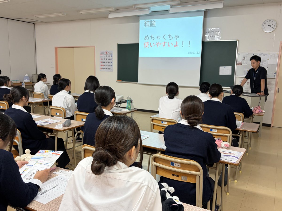 HirosawaToride's tweet photo. 今日はヒューフレディグループ様、YDM様、白水貿易様が本校１年生に各社スケーラーの説明をしてくださいました。実際に手に取ることが出来て、大変勉強になりました。ありがとうございました😊
＃取手歯科衛生専門学校
＃ヒューフレディジャパン
＃白水貿易
＃株式会社YDM https://t.co/hoRz7TBYPr