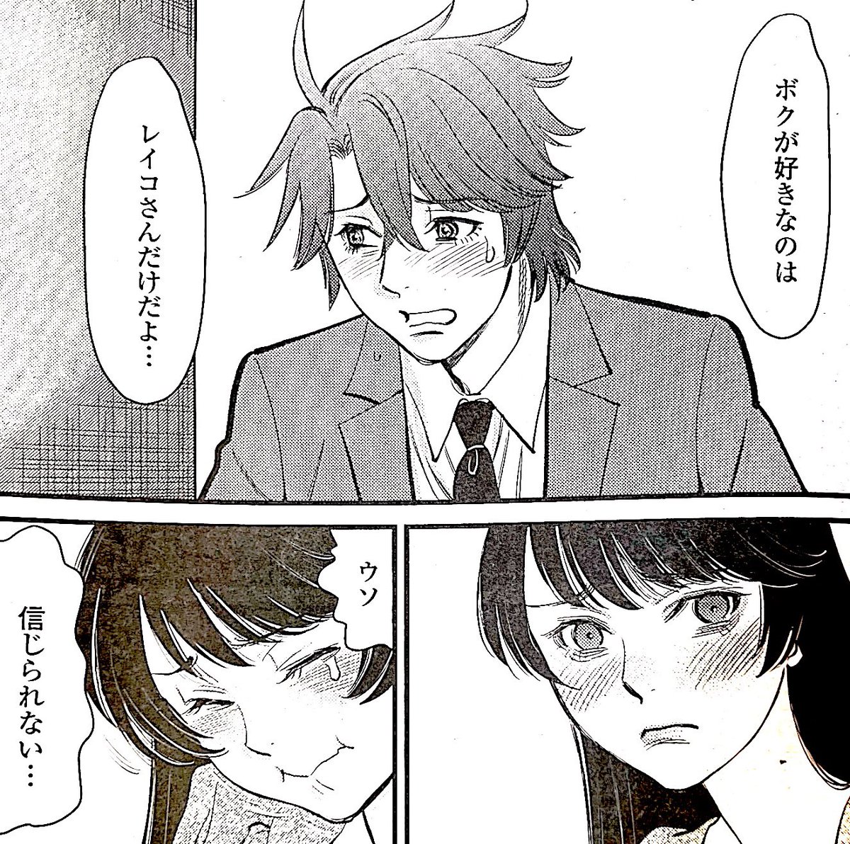 北崎拓 tweet media