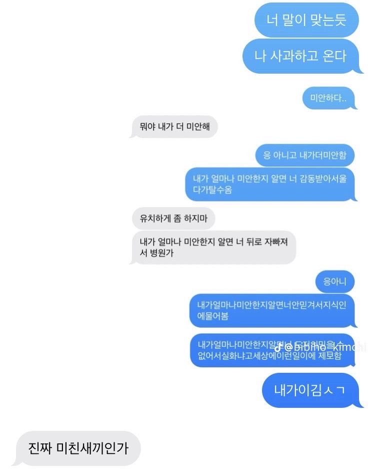 foiutk's tweet photo. 도하… 그리고 정열 https://t.co/s5f6QC6mh1