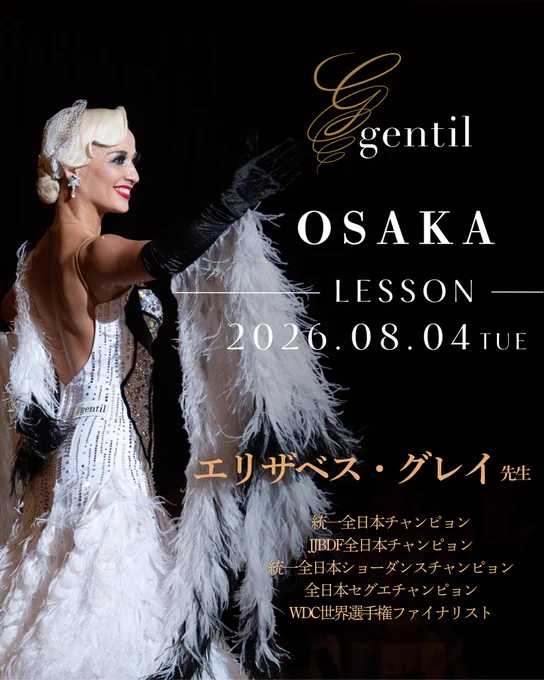 gentil (@gentildress) / X