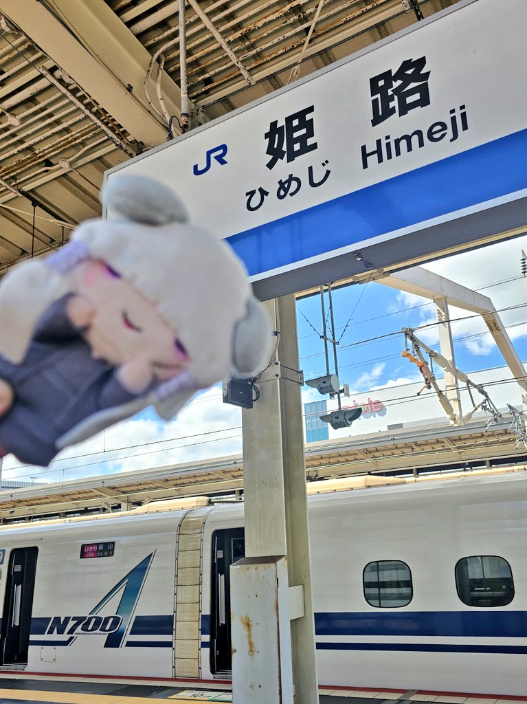 non3531525's tweet photo. 着いたー！ https://t.co/PPUxCCnugJ
