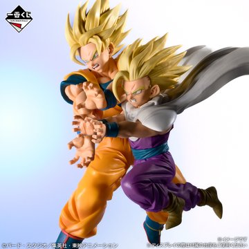 ぐく丸吉ページ 一番くじ】 💥ドラゴンボール スペクタルバトル💥 フィギュアが