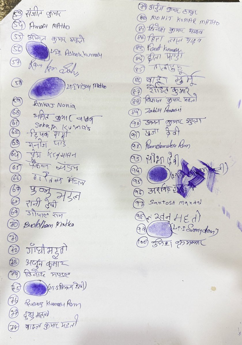 BajrangiMahtoJH's tweet photo. @drmmalda महाराजपुर (साहिबगंज) रेलवे स्टेशन का सार्वजनिक मार्ग एनएच निर्माण से बंद है। यात्रियों, स्कूली बच्चों, बुजुर्गों व कांवरियों को भारी परेशानी हो रही है। कृपया स्टेशन तक सुरक्षित वैकल्पिक मार्ग शीघ्र उपलब्ध कराया जाए। https://t.co/3VOW4MKvV8