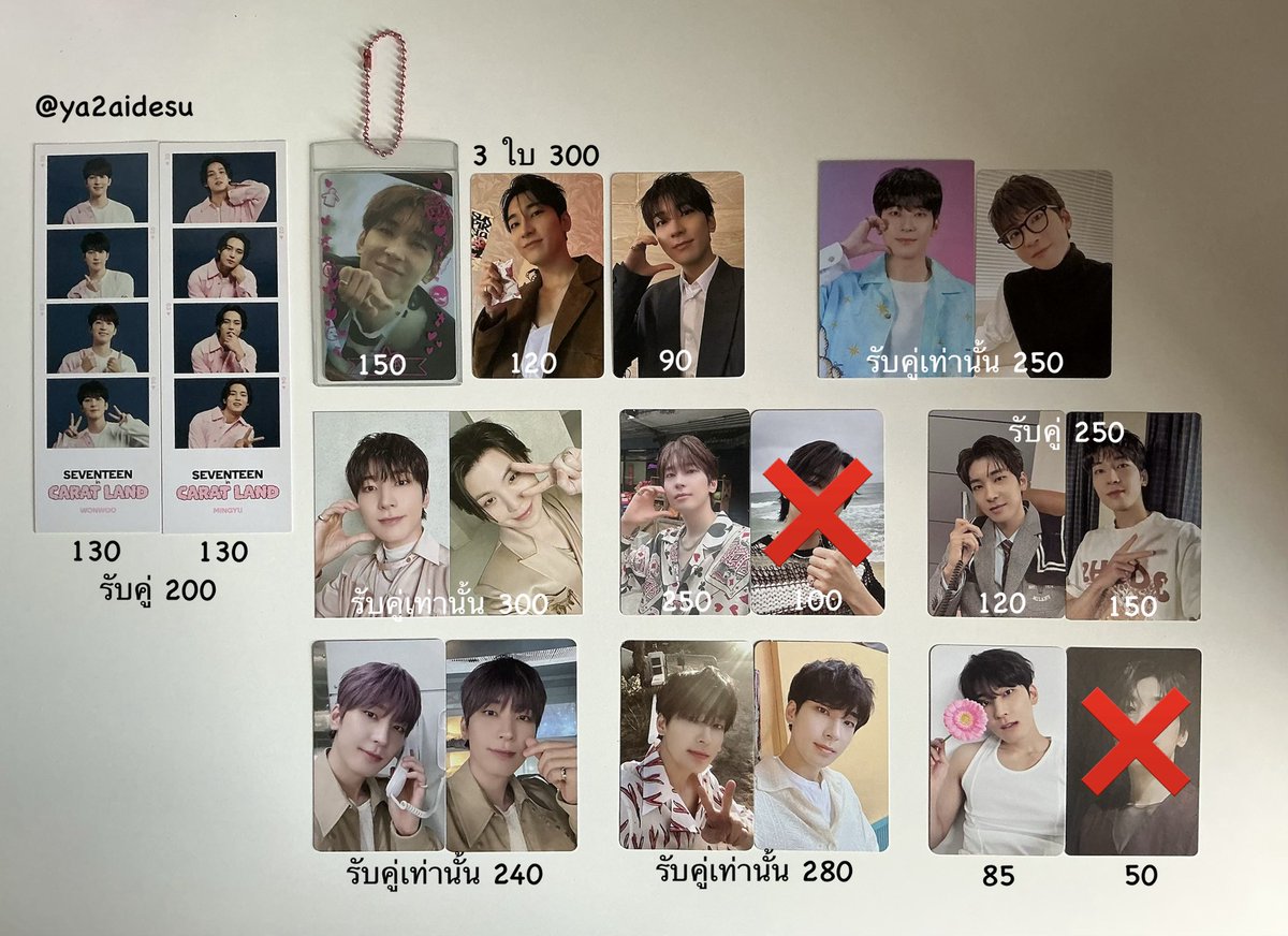 ya2aidesu's tweet photo. ready to ship | การ์ดวอนอู🤲🏼✨
📮free shipping!
ออกจากวงการเก็บการ์ดแล้วคับ สนใจกดเฟบแล้ว dm ได้เลยค่า ขอดูเพิ่มเติมได้ ลดได้ค้าบ🥺
*นัดรับวันอาทิตย์ที่ 12 นี้ที่คาเฟ่วันเกิดวอนอูได้นะคะ*
#ตลาดนัดสวนแครอท #ตลาดนัดseventeen https://t.co/8ULiS6enBt