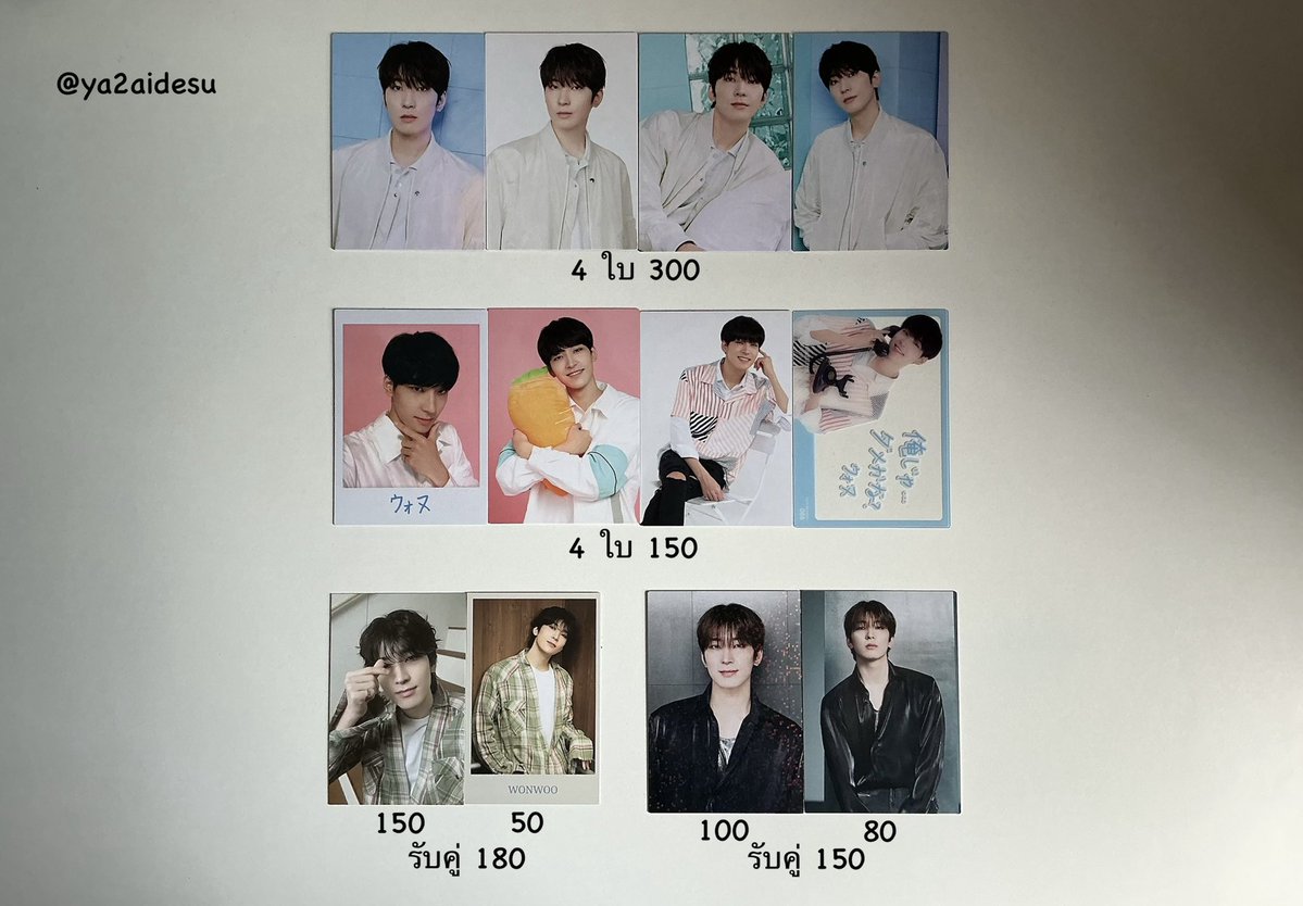 ya2aidesu's tweet photo. ready to ship | การ์ดวอนอู🤲🏼✨
📮free shipping!
ออกจากวงการเก็บการ์ดแล้วคับ สนใจกดเฟบแล้ว dm ได้เลยค่า ขอดูเพิ่มเติมได้ ลดได้ค้าบ🥺
*นัดรับวันอาทิตย์ที่ 12 นี้ที่คาเฟ่วันเกิดวอนอูได้นะคะ*
#ตลาดนัดสวนแครอท #ตลาดนัดseventeen https://t.co/8ULiS6enBt