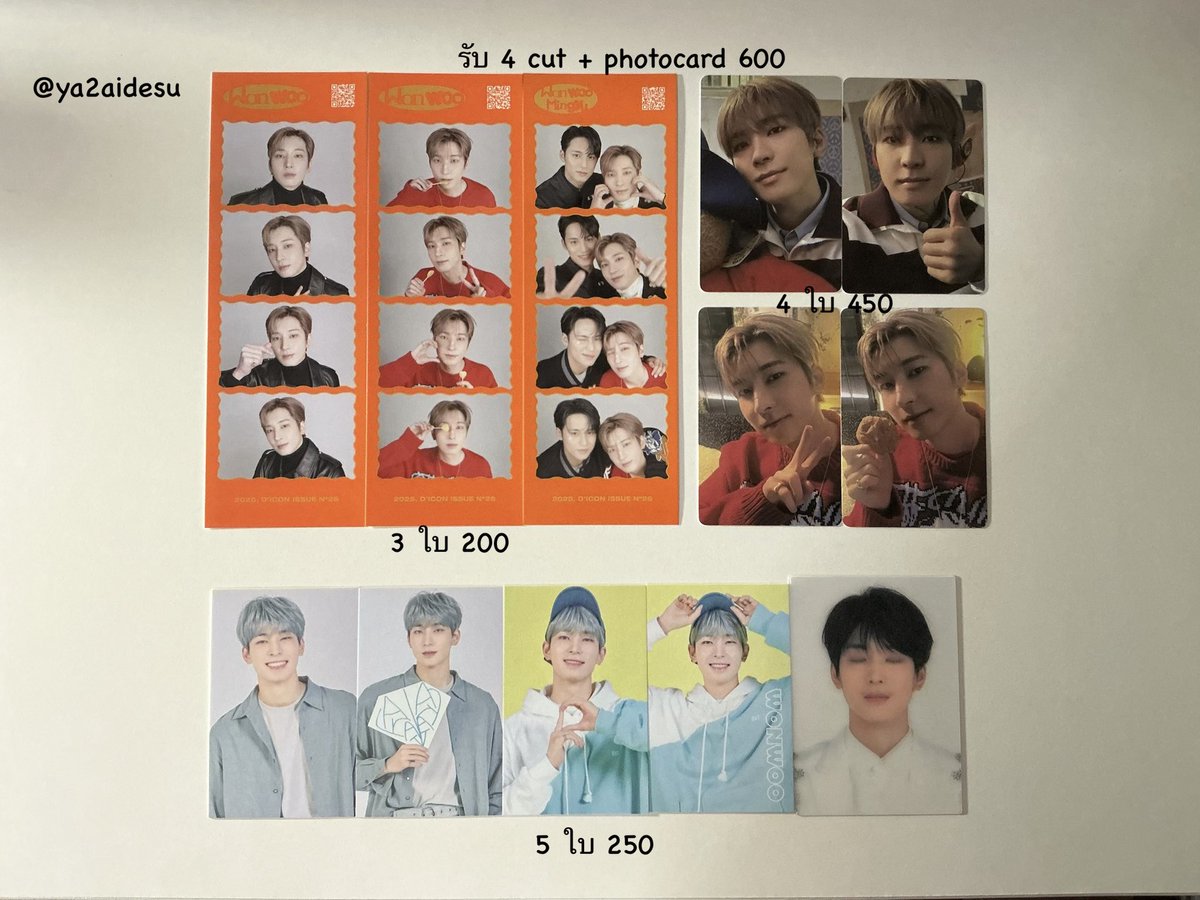 ya2aidesu's tweet photo. ready to ship | การ์ดวอนอู🤲🏼✨
📮free shipping!
ออกจากวงการเก็บการ์ดแล้วคับ สนใจกดเฟบแล้ว dm ได้เลยค่า ขอดูเพิ่มเติมได้ ลดได้ค้าบ🥺
*นัดรับวันอาทิตย์ที่ 12 นี้ที่คาเฟ่วันเกิดวอนอูได้นะคะ*
#ตลาดนัดสวนแครอท #ตลาดนัดseventeen https://t.co/8ULiS6enBt
