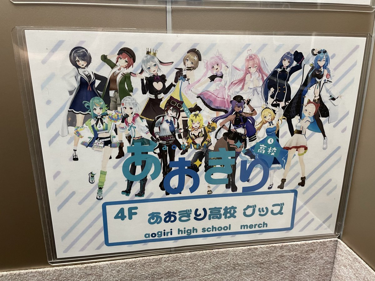 ajitoro's tweet photo. ヽ(´▽｀)/ https://t.co/PUPLFPY3dD