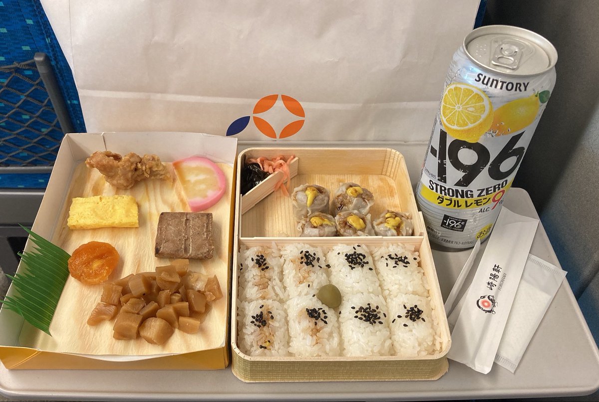 4624tea's tweet photo. 準備は出来た！ #新幹線居酒屋 開店です！ https://t.co/SbUhZHPXVd