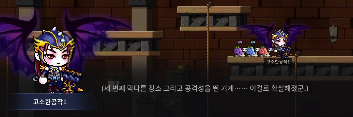 vmondev's tweet photo. 웃겨서진행이어려운데 어떡하죠 https://t.co/RwDCj6uPDk