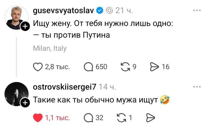 Slava_Za_Rostov tweet picture