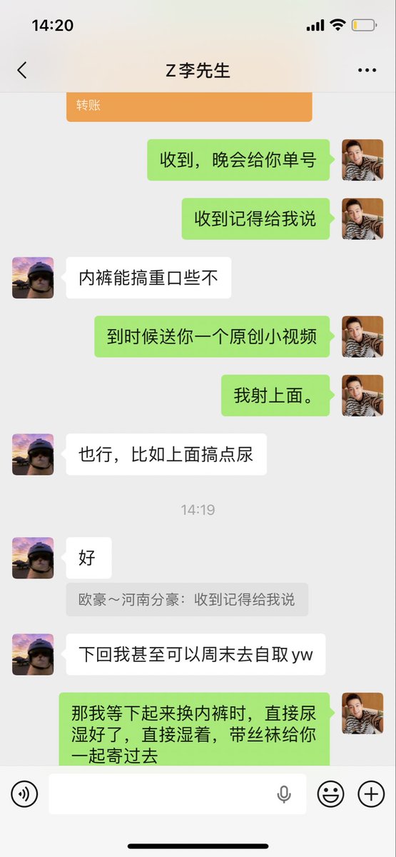 YDDSYWD's tweet photo. 最喜欢爽快人办事，爽快！顺便送他几个原创小视频 https://t.co/fbkwMe6eO0