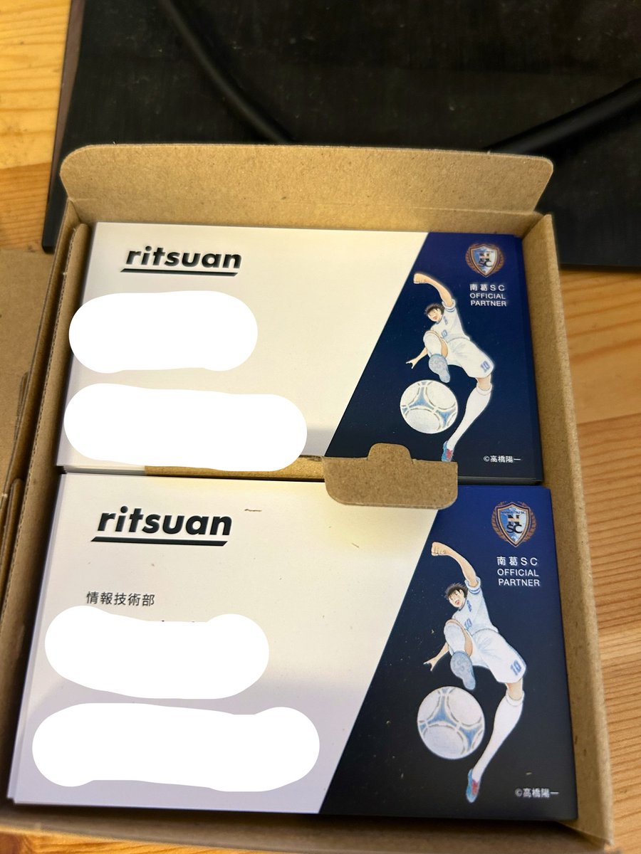 NWSTC0403's tweet photo. 名刺が届いた- ̗̀📦 ̖́-
沢山配ります♡ https://t.co/O6eypa6kRo