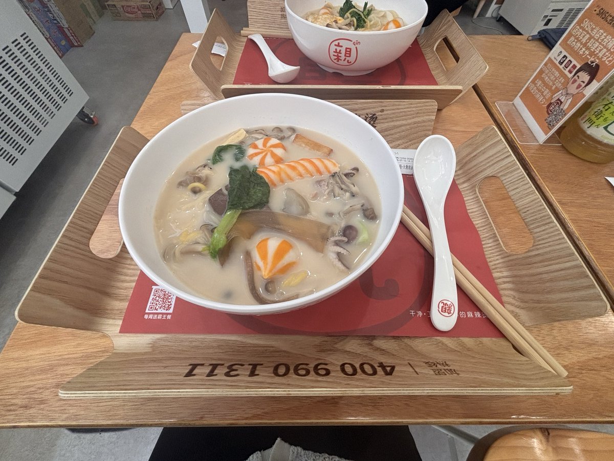 3ic3ic31's tweet photo. 今流行りのアレを食べべた https://t.co/QOPjNAGrC5