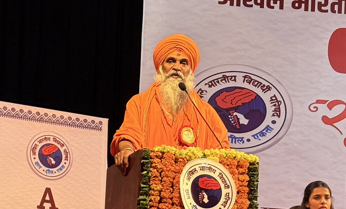abvpmalwa_mp's tweet photo. अभाविप मालवा प्रांत के उज्जैन महानगर द्वारा “राष्ट्रीय विद्यार्थी दिवस” के उपलक्ष्य मे भव्य "सृजनोत्सव" का आयोजन किया गया। https://t.co/QUnU4J65uj