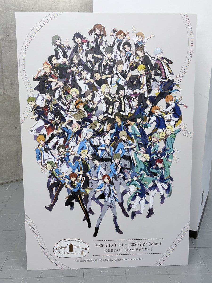 DaikiPrt's tweet photo. 行ってきました衣装展👔✨
普段着ている衣装だけど、改めて見ると感慨深い…
懐かしい衣装に幻の衣装も！！
想いがこもった素敵な展示でした
野生の佐野さんとそがべさん捕まえてずっと喋ってた笑
イラストもグッズもこだわりが凄いので是非皆さんも現地でご覧になってください😉
#SideM衣装展 #SideM https://t.co/NQewMIvNwM