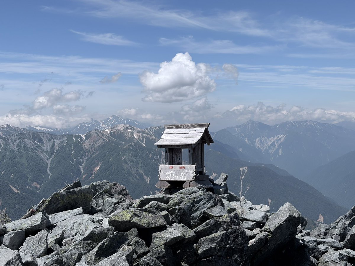 TMV250_'s tweet photo. ヤリました！🏔️ https://t.co/33q7A8j1dx