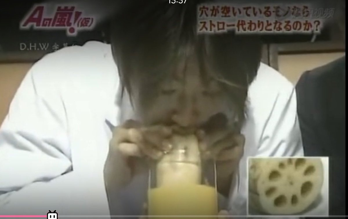 chokoo_chan's tweet photo. Again, i skipped it 🙈

D-9
FAVORITE "A NO ARASHI" EXPERIMENT

In this episode 😂 straw replacement 🤣 https://t.co/aeZUI8JjIi