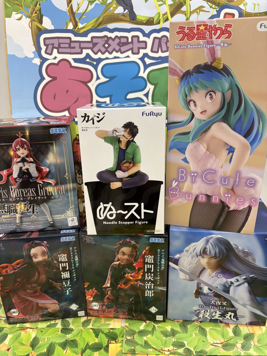 【今だけ値下げ中】殺生丸 8個まとめ売り 本日の新景品入荷いたしました🤩 お待たせいたしました、犬夜叉-殺生丸