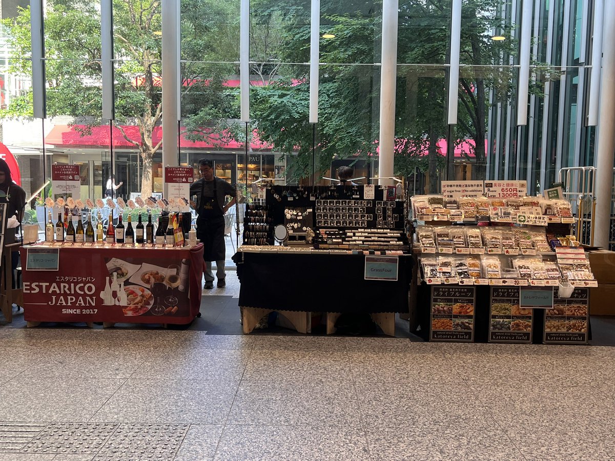 FourGrass's tweet photo. IZUMI GARDEN MARCHE 本日最終日！
来月の開催はありませんので、お近くへお越しの方は是非！
#六本木一丁目 https://t.co/Th66Ya9asH