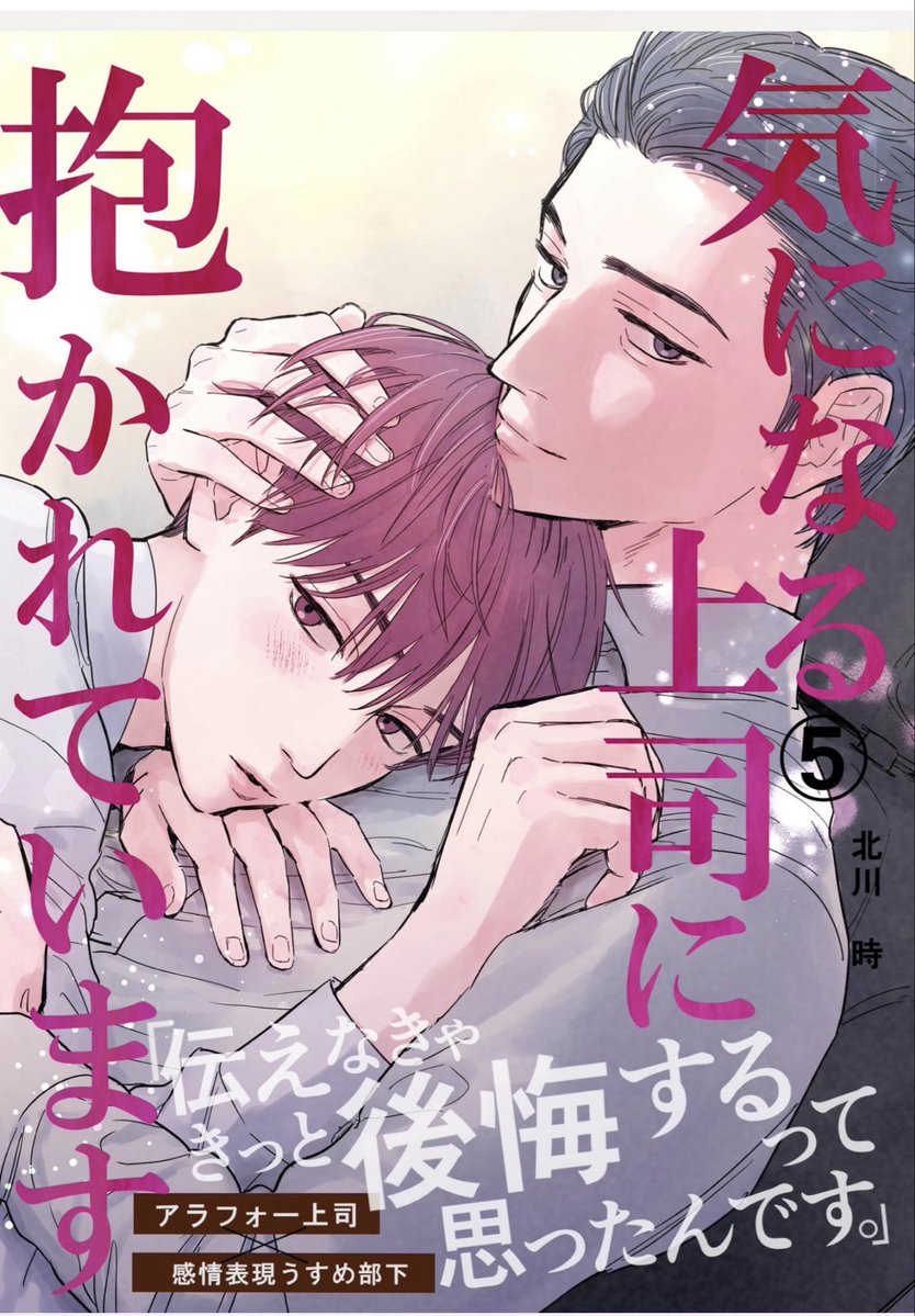 🐙ブブー⭐️いちじのこづゆ🐙 tweet media